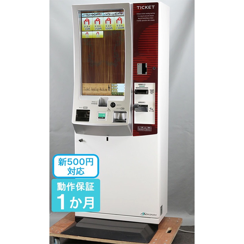 Ǳ KC-TX30NN 500б 䵡 SHIBAURA ۻʾб   2019ǯۡȯ