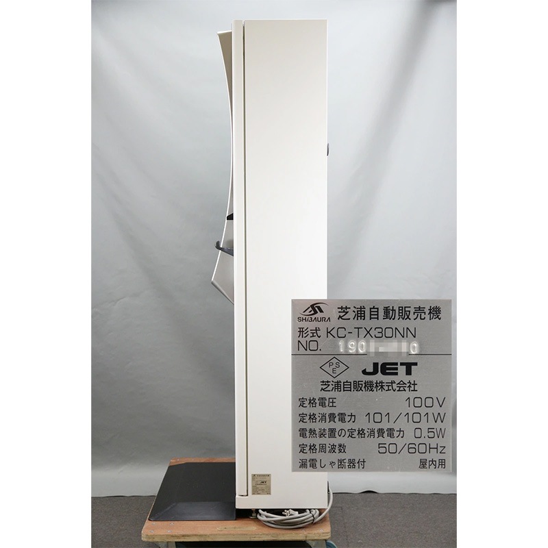 Ǳ KC-TX30NN 500б 䵡 SHIBAURA ۻʾб   2019ǯۡȯ