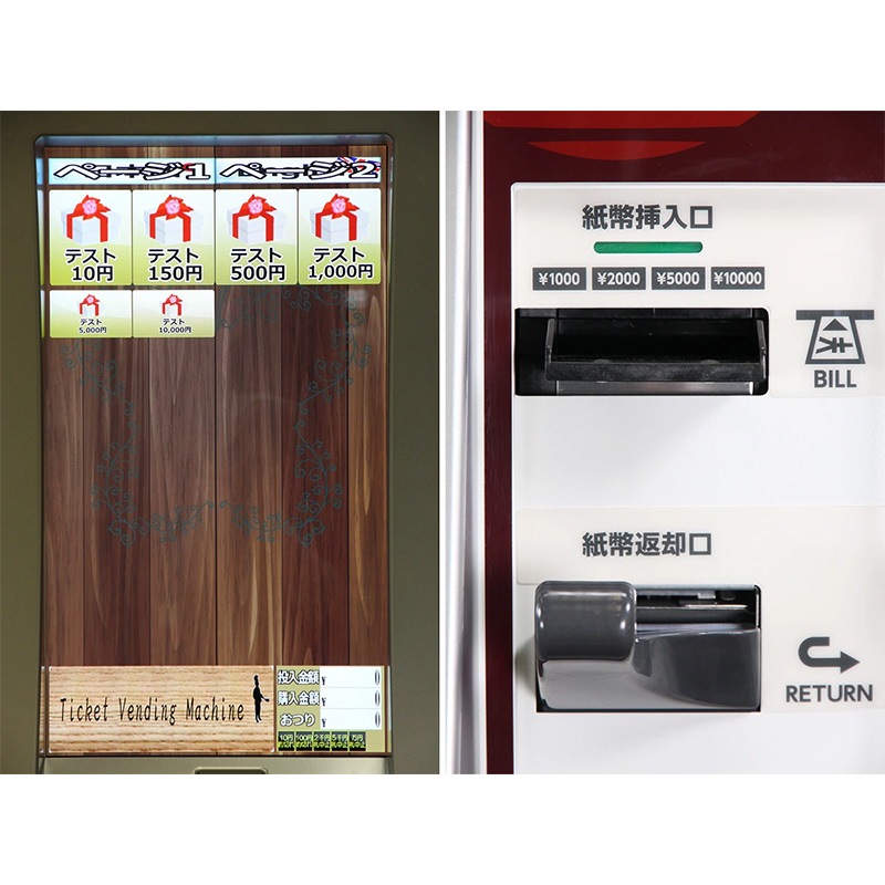 Ǳ KC-TX30NN 500б 䵡 SHIBAURA ۻʾб   2019ǯۡȯ