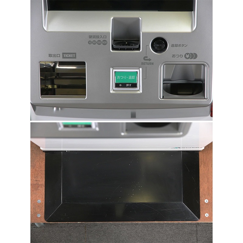 Ǳ KC-TX30NN 500б 䵡 SHIBAURA ۻʾб   2019ǯۡȯ