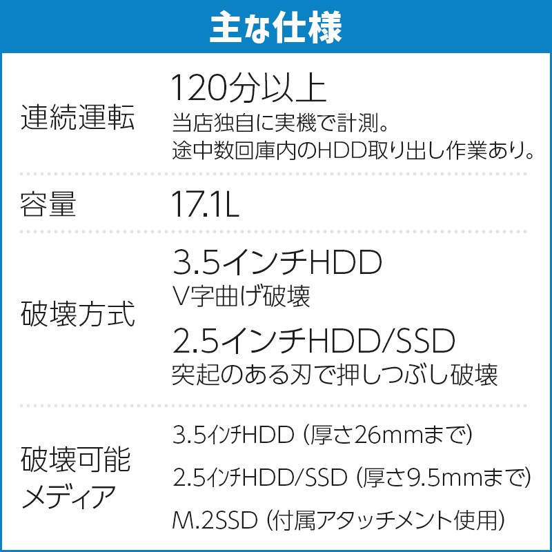 HDD SSD �ϡ��ɥǥ����� Ϣ³�˲��� ʪ���˲����� �˺յ� �����å��� 3.5HDD 2.5HDD 2.5SSD M.2SSD ��ñ ��ʬ ���� �ʥ��Х䥷 NMD-400�ڿ��ʡۡڥ᡼����ľ����