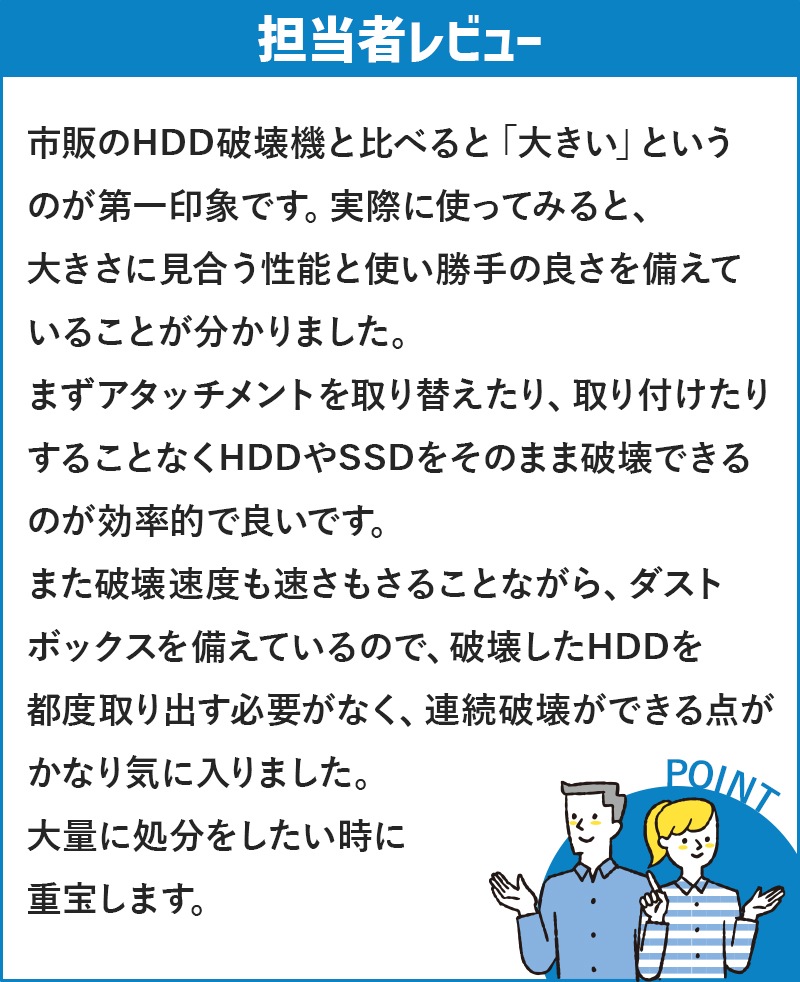 HDD SSD �ϡ��ɥǥ����� Ϣ³�˲��� ʪ���˲����� �˺յ� �����å��� 3.5HDD 2.5HDD 2.5SSD M.2SSD ��ñ ��ʬ ���� �ʥ��Х䥷 NMD-400�ڿ��ʡۡڥ᡼����ľ����