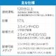 HDD SSD �ϡ��ɥǥ����� Ϣ³�˲��� ʪ���˲����� �˺յ� �����å��� 3.5HDD 2.5HDD 2.5SSD M.2SSD ��ñ ��ʬ ���� �ʥ��Х䥷 NMD-400�ڿ��ʡۡڥ᡼����ľ����
