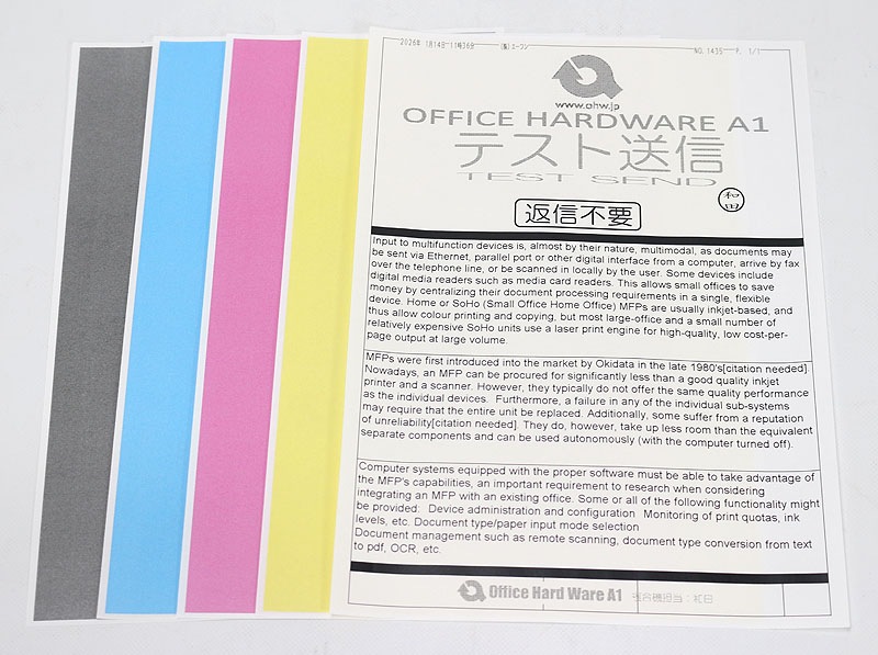 47280�硡�ɥ��20�����ѵע���2021ǯ��ǥ�/ʬ®40�����®���ۥ���Υ� iR-ADV C5840F ��®ξ�̥������ ̵��LAN�б� �ʹ����� �ե륫�顼���ԡ���/ʣ�絡����š�