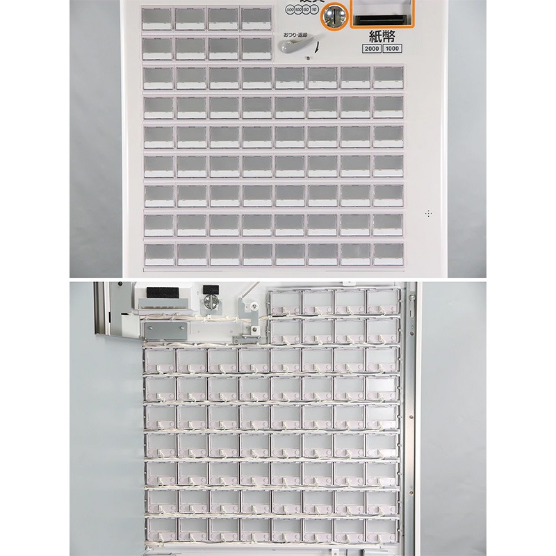 GLORY ���䵡 VT-B20 �������꡼ ������ ��� ������ 2019ǯ��