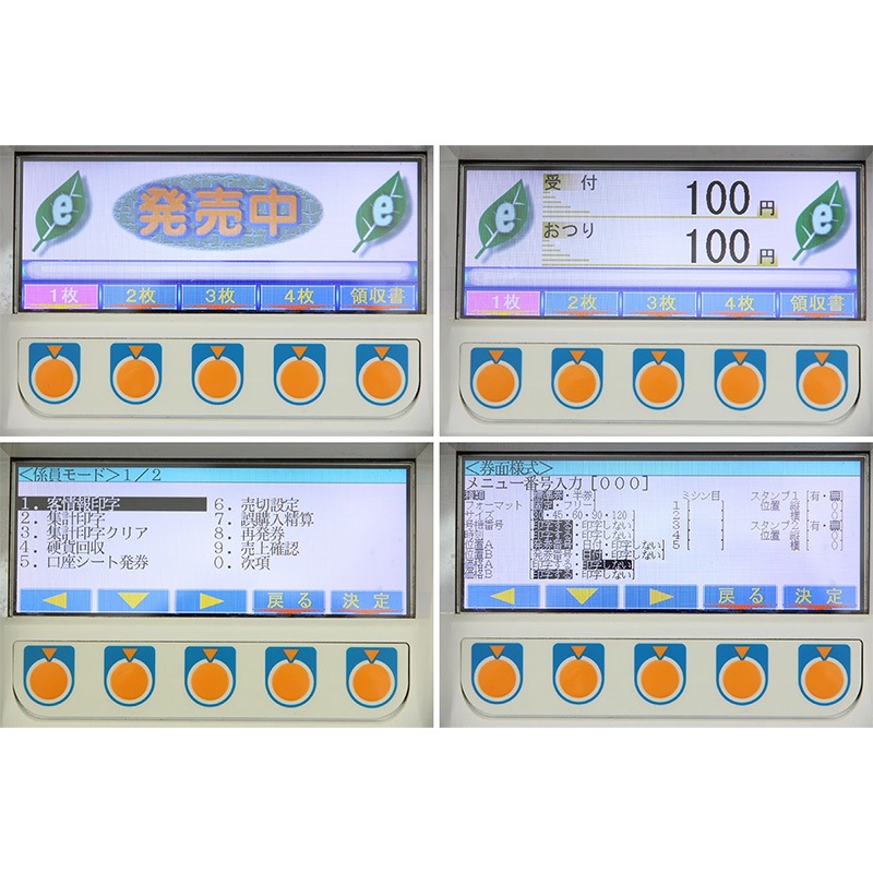 ��ŷ��䵡 NEC�ޥ��ʥ����ߥ�˥�������� BT-e212-E ����ʾ����500���б� 2017ǯ�� ��ۻ�ʾ�б� ������ 46���� ���