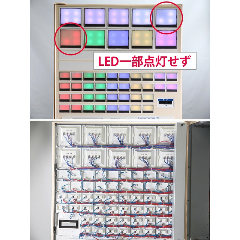 ��ŷ��䵡 NEC�ޥ��ʥ����ߥ�˥�������� BT-e212-E ����ʾ����500���б� 2017ǯ�� ��ۻ�ʾ�б� ������ 46���� ���