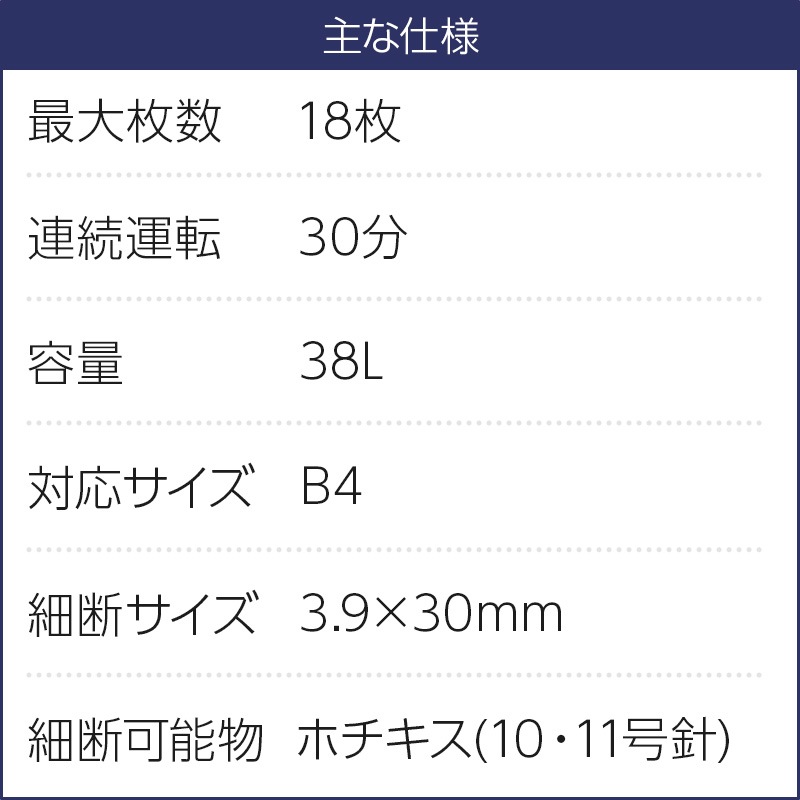 ��60��ʬ��ʧ������������ MS�����å��� B4/A4��̳�ѥ����å��� D18C��5ǯ�ݼ��դ��ʽ�ĥ���� ǯ3��� �������ֹ� ������1�����������ѹ� ������ �᡼����ľ��