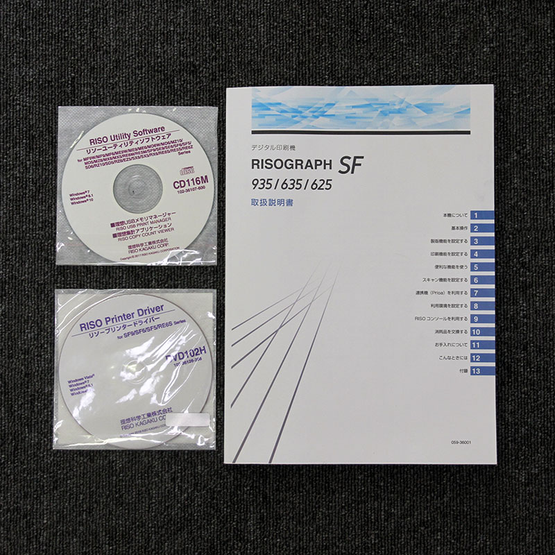 ȯŰ ꥽ SF625 ۲ʳ/RISO ž /ȡ1,200/޹/饷