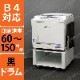 ȯŰ ꥽ SF625 ۲ʳ/RISO ž /ȡ1,200/޹/饷