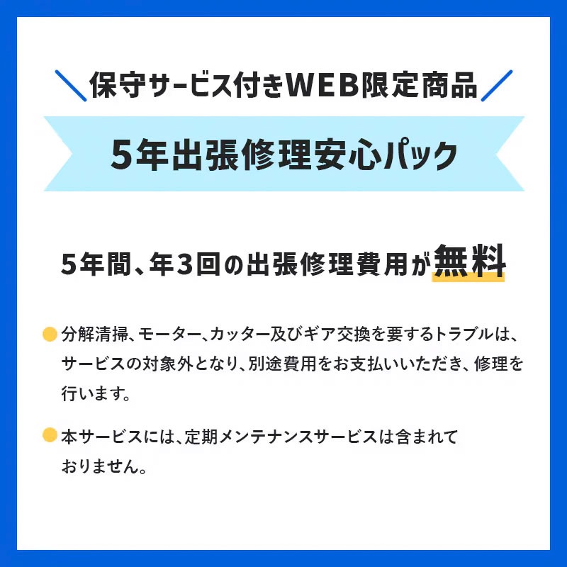 ��60��ʬ��ʧ������������ MS�����å��� D15C-V ���� A3��̳�ѥ����å��� 5ǯ�ݼ��դ��ʽ�ĥ���� ǯ3��� �������ֹ� ������1�����������ѹ� ������ �᡼����ľ��