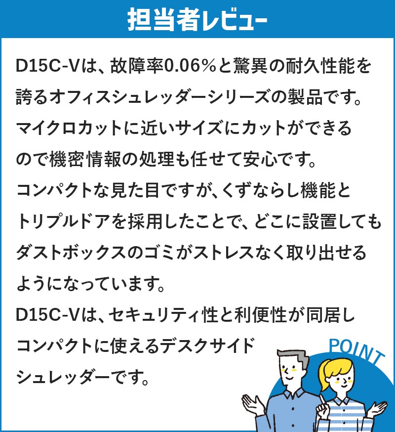 ��60��ʬ��ʧ������������ MS�����å��� D15C-V ���� A3��̳�ѥ����å��� 5ǯ�ݼ��դ��ʽ�ĥ���� ǯ3��� �������ֹ� ������1�����������ѹ� ������ �᡼����ľ��