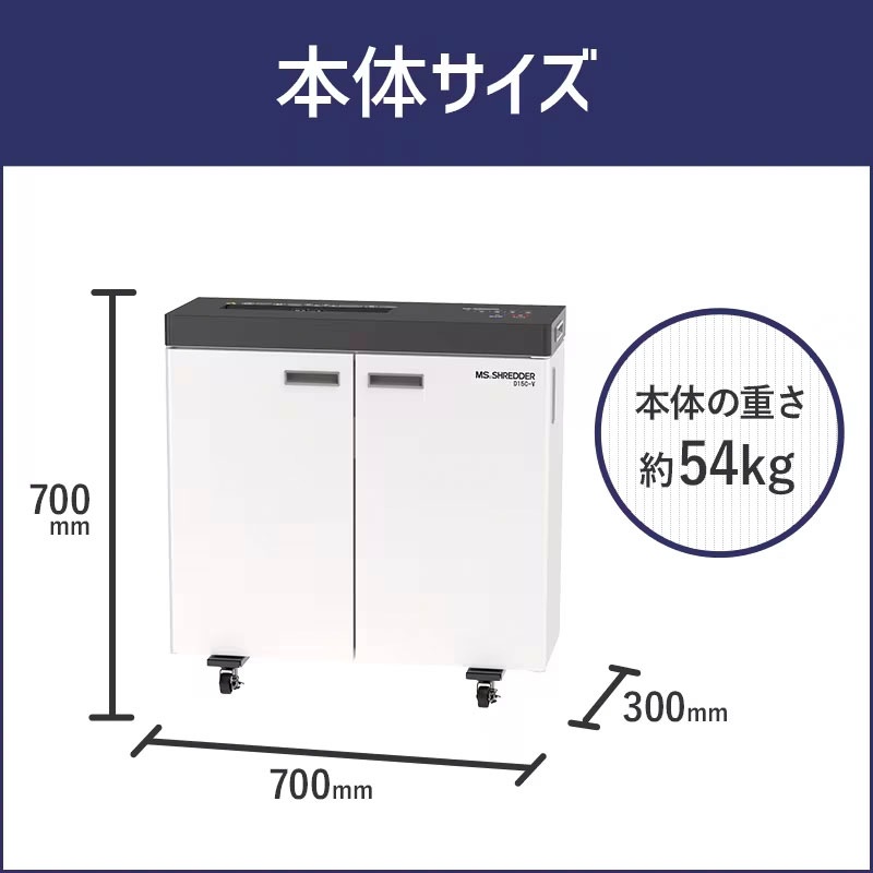 ��60��ʬ��ʧ������������ MS�����å��� D15C-V ���� A3��̳�ѥ����å��� 5ǯ�ݼ��դ��ʽ�ĥ���� ǯ3��� �������ֹ� ������1�����������ѹ� ������ �᡼����ľ��