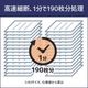 ��60��ʬ��ʧ������������ MS�����å��� D15C-V ���� A3��̳�ѥ����å��� 5ǯ�ݼ��դ��ʽ�ĥ���� ǯ3��� �������ֹ� ������1�����������ѹ� ������ �᡼����ľ��