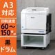 ��Ű����� �꥽����� SF635 �� ���۲ʳ�/RISO �����ž�� ������/���Ե�/�ȡ�����229,850��/�޹�����/���饷��