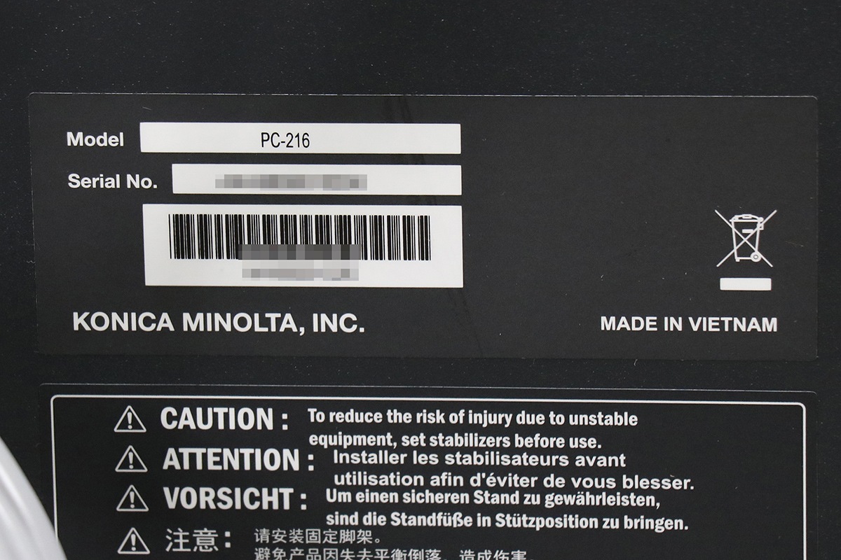 ���˥��ߥΥ륿 ʣ�絡 ���ԡ��� ���顼 A3�б� 4�ʥ����å� bizhub C250i ������23,111�� ��ʬ25�� ���ԡ� FAX �ץ�󥿡� ������� Mac�б� ����š�