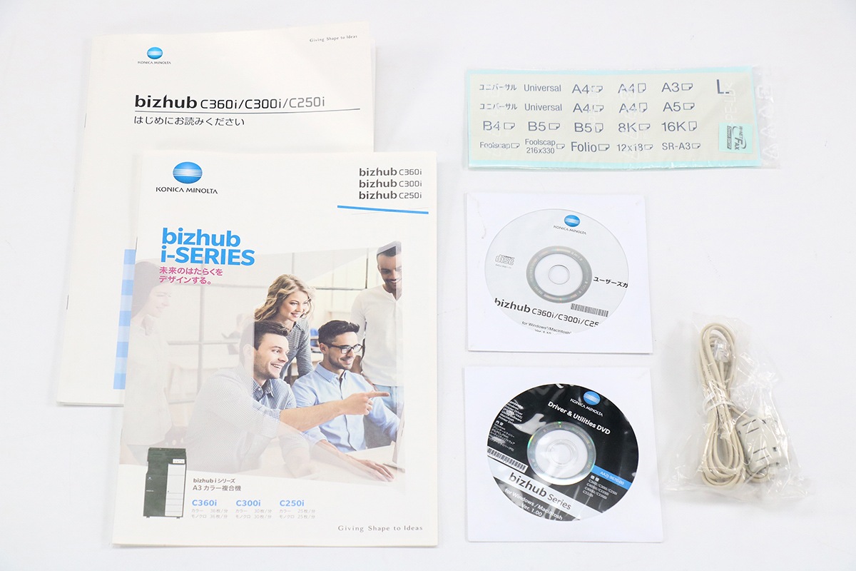 ���˥��ߥΥ륿 ʣ�絡 ���ԡ��� ���顼 A3�б� 4�ʥ����å� bizhub C250i ������23,111�� ��ʬ25�� ���ԡ� FAX �ץ�󥿡� ������� Mac�б� ����š�