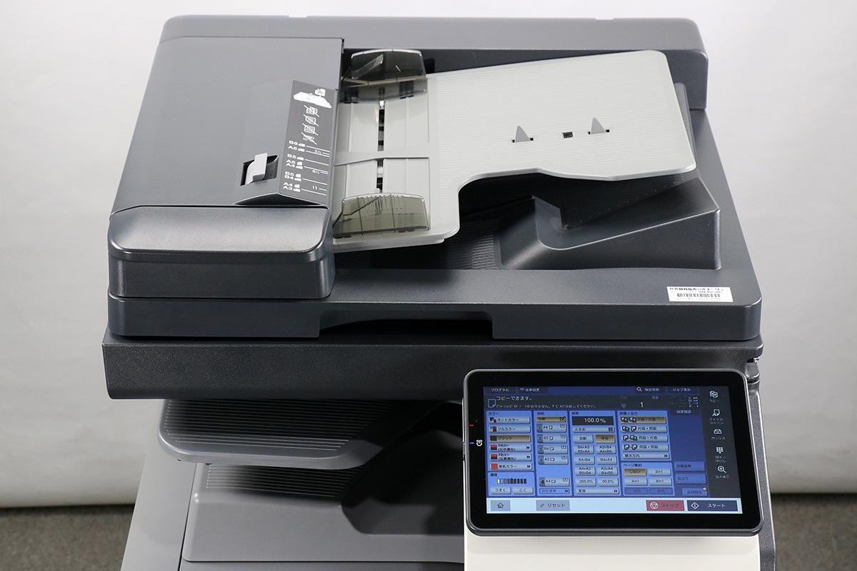 ���˥��ߥΥ륿 ʣ�絡 ���ԡ��� ���顼 A3�б� 4�ʥ����å� bizhub C250i ������23,111�� ��ʬ25�� ���ԡ� FAX �ץ�󥿡� ������� Mac�б� ����š�