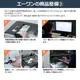 ���˥��ߥΥ륿 ʣ�絡 ���ԡ��� ���顼 A3�б� 4�ʥ����å� bizhub C250i ������23,111�� ��ʬ25�� ���ԡ� FAX �ץ�󥿡� ������� Mac�б� ����š�