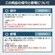 ���˥��ߥΥ륿 ʣ�絡 ���ԡ��� ���顼 A3�б� 4�ʥ����å� bizhub C250i ������23,111�� ��ʬ25�� ���ԡ� FAX �ץ�󥿡� ������� Mac�б� ����š�