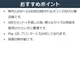 ���˥��ߥΥ륿 ʣ�絡 ���ԡ��� ���顼 A3�б� 4�ʥ����å� bizhub C250i ������23,111�� ��ʬ25�� ���ԡ� FAX �ץ�󥿡� ������� Mac�б� ����š�