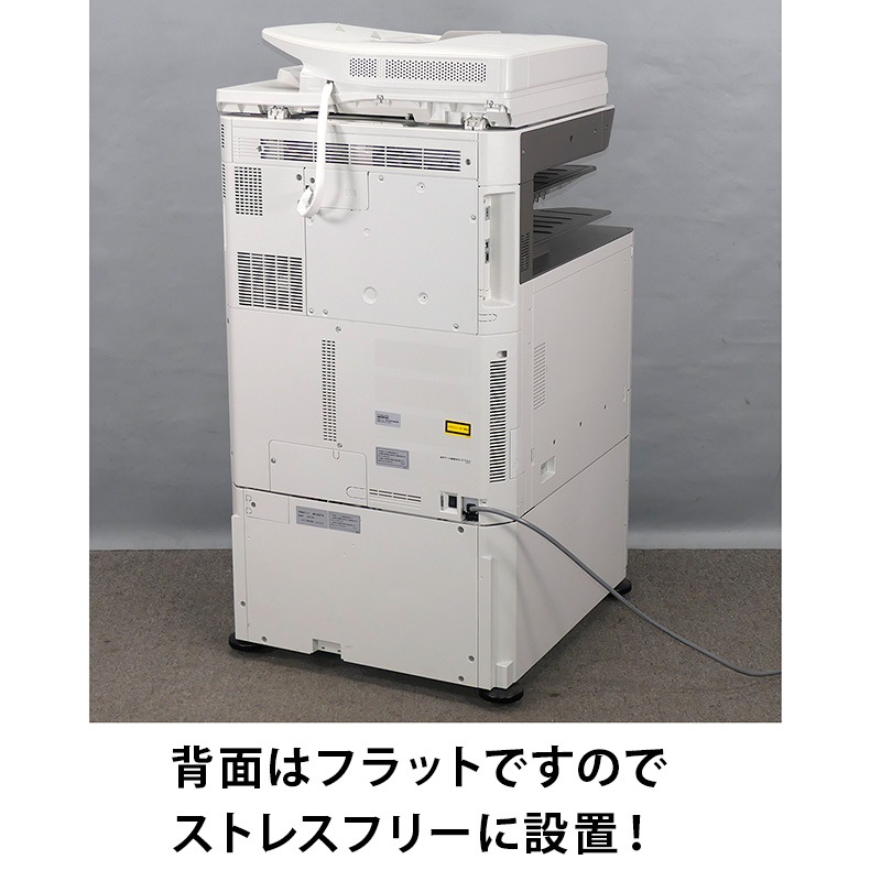 シャープ カラーコピー機（複合機） MX-2650FV （4段カセット/カウンタ26,993枚） 中古