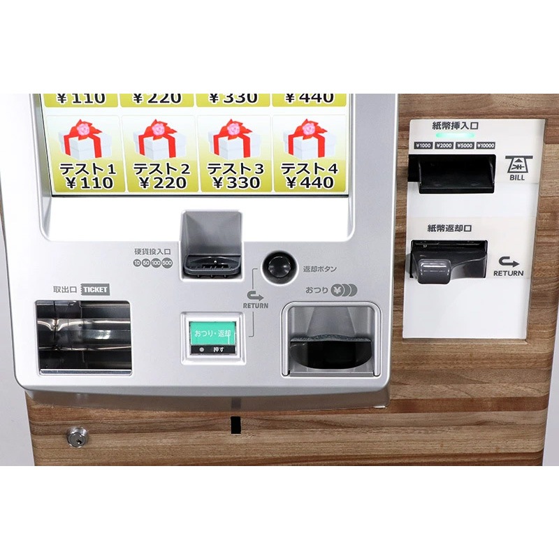 �ڿ�500�߹Ųߡ�����ʾ�б��Ѥߡ� SHIBAURA ���å��ѥͥ뼰���䵡 KC-TX30NN �Ǳ����ε� ��ۻ�ʾ�б���ư���䵡 ������ ��2017ǯ�� ����Ĵ ž���ɻ��� �谷�������ա� ����� ���䵡 �����֤��� ���� ȯ����������������ư���ݾ�ͭ��