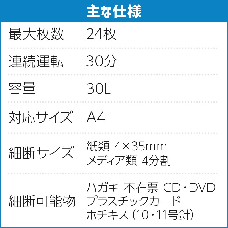 �����̺����ѡۥʥ��Х䥷 A4�ѡ����ʥ륷���å��� �ۥ����� CD DVD �����ɺ��� NSE-525BK�ڳ���������ǥ�ۡڿ��ʡۡڥ᡼����ľ����