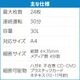 �����̺����ѡۥʥ��Х䥷 A4�ѡ����ʥ륷���å��� �ۥ����� CD DVD �����ɺ��� NSE-525BK�ڳ���������ǥ�ۡڿ��ʡۡڥ᡼����ľ����