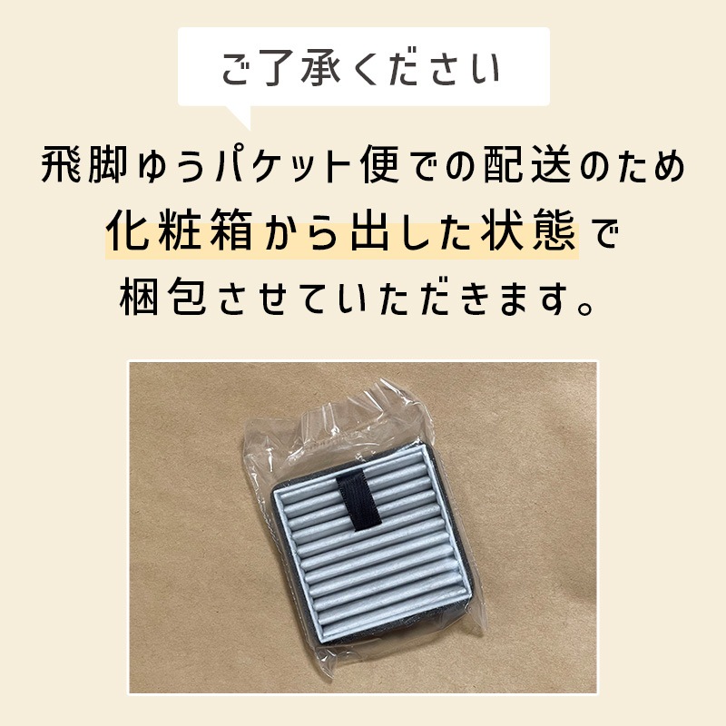 ʥȥ饤/nitrideLEDPURE AH1 AH2 HEPAե륿1