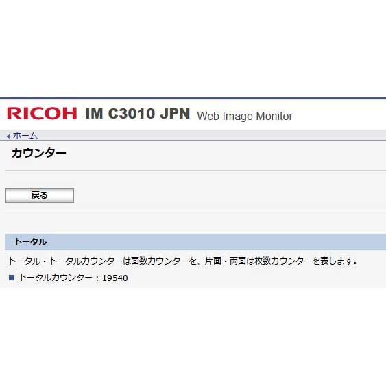 ꥨ󥿥  ̳ѥå DL3101-cڿʡ