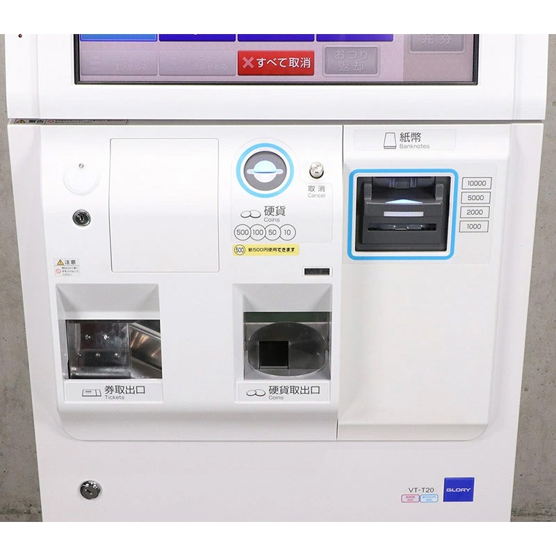 �᡼���������� �������꡼��GLORY�� ��ۻ�ʾ�б� ��ư���䵡 ������ VT-T20M-S�ʲ����� ��500�� ����ʾ�б� ���å��ѥͥ뼰 �����