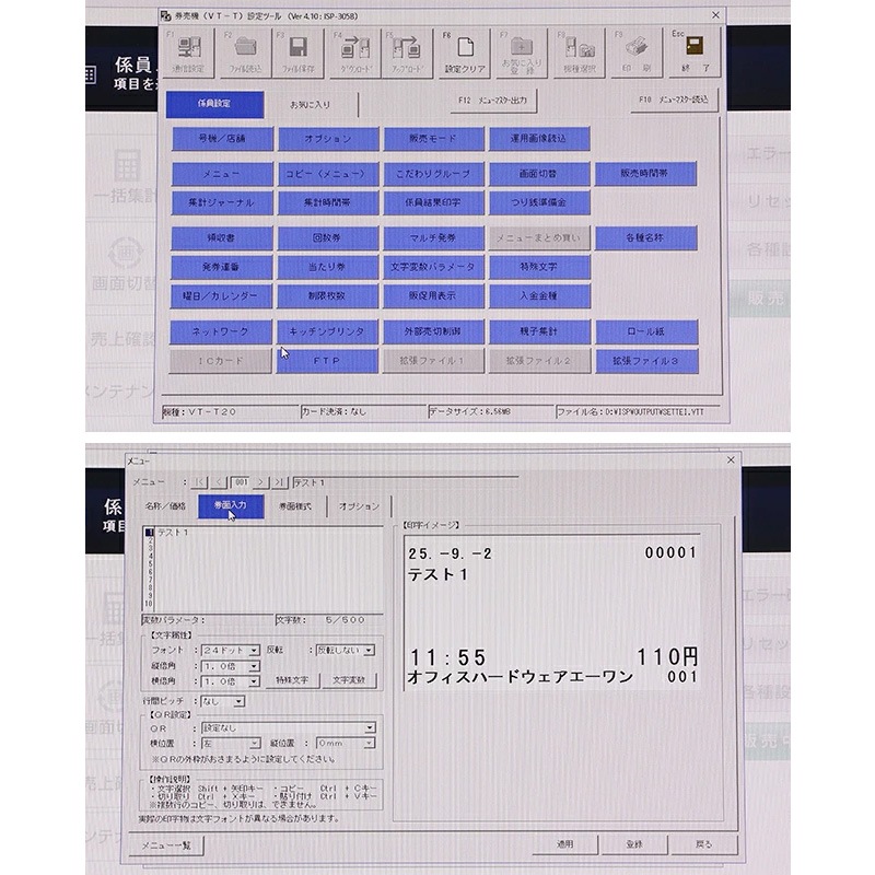 ꡼GLORY ۻʾб ư䵡  VT-T20M-S ʲ åѥͥ뼰 žɻ 500 б