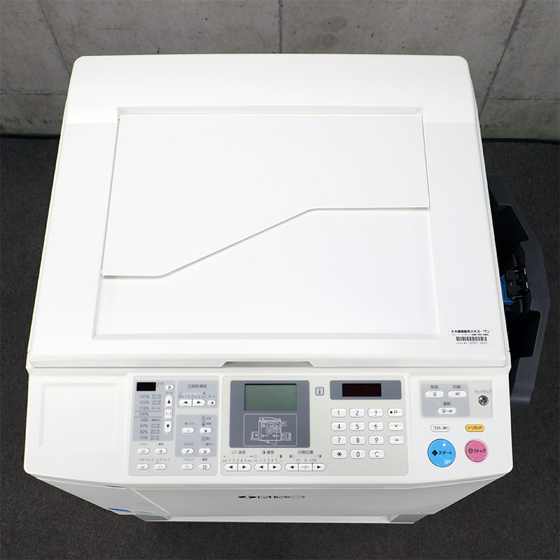 ͽ/쥫ѡŰ ꥽ SF525 ۲ʳ/RISO ž ڶ˾/2021ǯ/Ե/ȡ27,942/޹/饷