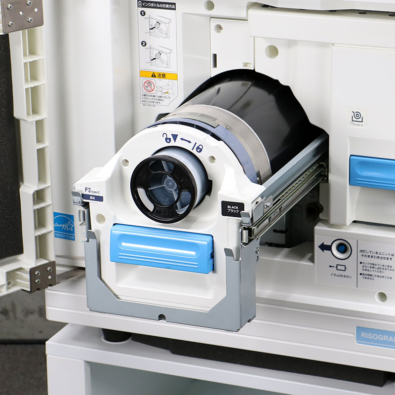 ͽ/쥫ѡŰ ꥽ SF525 ۲ʳ/RISO ž ڶ˾/2021ǯ/Ե/ȡ27,942/޹/饷