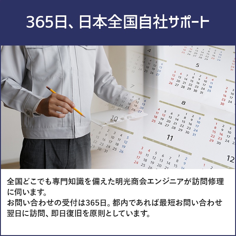 ڥå5ǯݾڡ MSå A3̳ѥå F70P ̵ۡڿʡۡڥ᡼ľۡԲġ