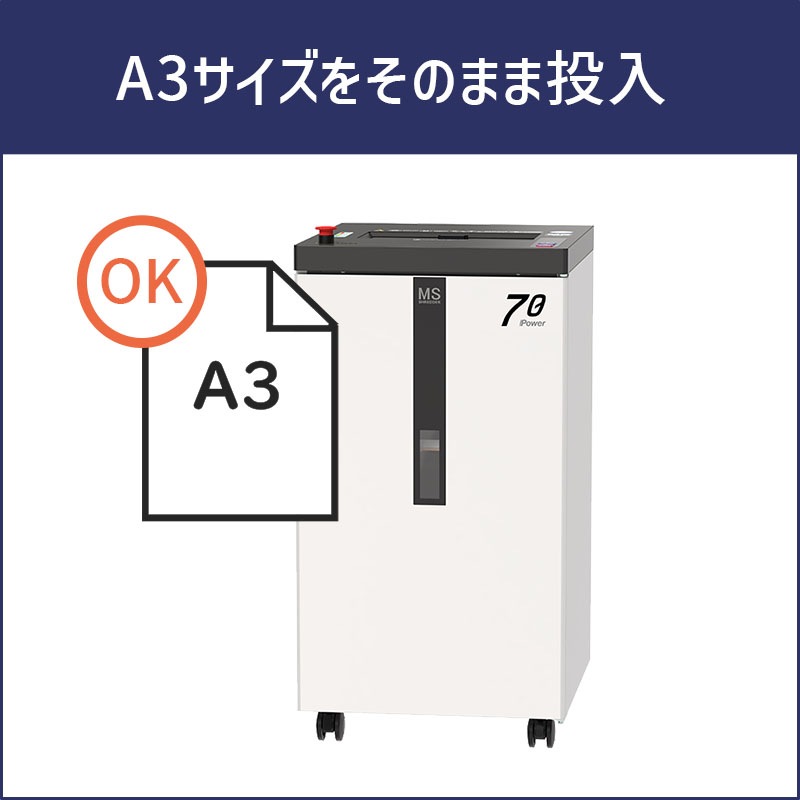 ڥå5ǯݾڡ MSå A3̳ѥå F70P ̵ۡڿʡۡڥ᡼ľۡԲġ