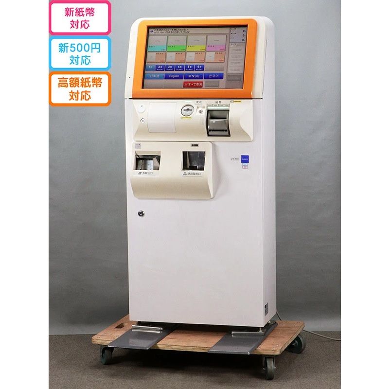 �������꡼��GLORY�˼�ư���䵡 ȯ���� ������ VT-T10BM2 �ʹ�ۻ�ʾ������ʾ����500���б� �᡼���������� ���å��ѥͥ뼰 ž���ɻ����ա� ���