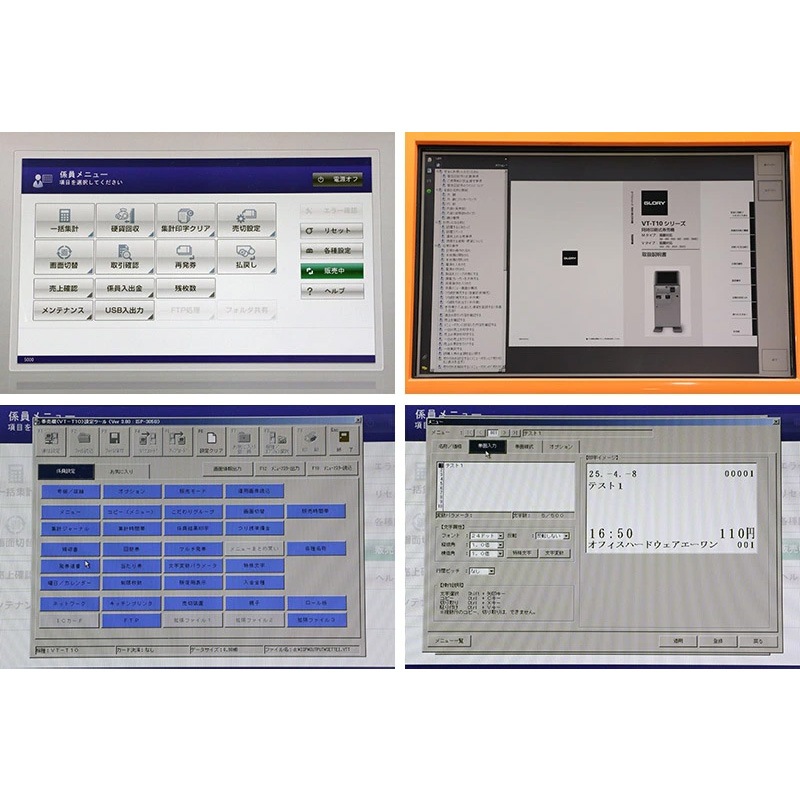 �������꡼��GLORY�˼�ư���䵡 ȯ���� ������ VT-T10BM2 �ʹ�ۻ�ʾ������ʾ����500���б� �᡼���������� ���å��ѥͥ뼰 ž���ɻ����ա� ���