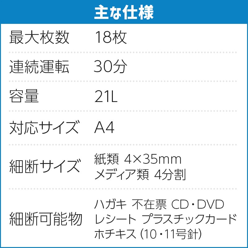 �ʥ��Х䥷 A4�ѡ����ʥ륷���å��� �ۥ����� CD DVD �����ɺ��� NSE-515BK�ڳ���������ǥ�ۡڿ��ʡۡڥ᡼����ľ����