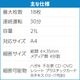 �ʥ��Х䥷 A4�ѡ����ʥ륷���å��� �ۥ����� CD DVD �����ɺ��� NSE-515BK�ڳ���������ǥ�ۡڿ��ʡۡڥ᡼����ľ����