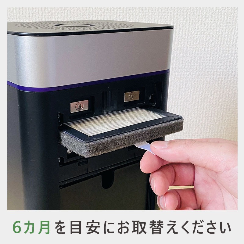 �ʥ��ȥ饤��/nitride����LEDPURE��AM1����HEPA�ե��륿����2�������