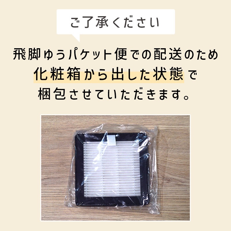 �ʥ��ȥ饤��/nitride����LEDPURE��AM1����HEPA�ե��륿����2�������