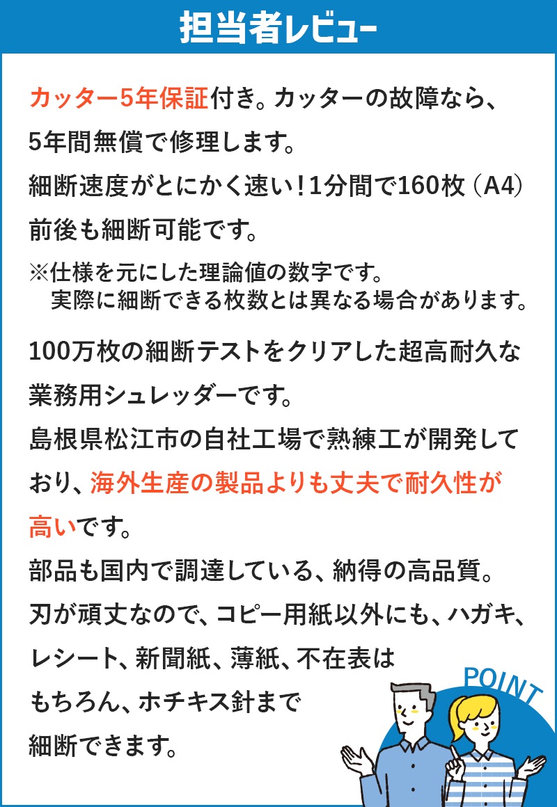 �ʥ��Х䥷 A3��̳�ѥ����å��� SXI-206CE������̵���ۡڿ��ʡۡڥ᡼����ľ���ۡ��ݼ��б��ġ�