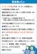 �ʥ��Х䥷 A3��̳�ѥ����å��� SXI-206CE������̵���ۡڿ��ʡۡڥ᡼����ľ���ۡ��ݼ��б��ġ�