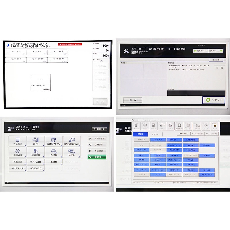 ꡼ GLORY ư䵡 VT-T20V-Sʥåѥͥ뼰 Ųߡʾб
