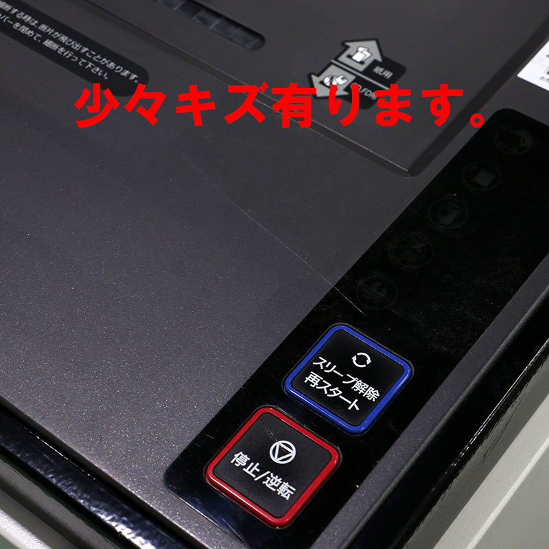 �������� PD-F75P-LM ��2021ǯ��/���/��̳�ѥ����å���/A3�б�/�������75��/������92L��