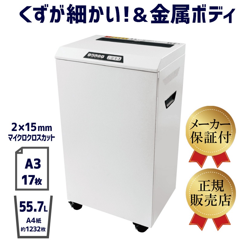 ڹѵפǲˤ緿A3̳ѥޥåȥå S200M  Asmix/ ۥ̵ۡԲġۡڿʡۡڥ᡼ľ