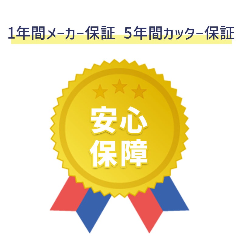 �� ��������̵�� �ۡ�1�� �������̵�� �ۡڥ��å���5ǯ�ݾڡ��������� F80P A3 92L �緿 ��̳�ѥ����å��� ���ѵ� ��� ���� �̿� �ۥ����� �Ϥ��� ����å� CD/DVD ���� MS�����å��� ���ե��������å��� POWER���꡼���ڥ᡼����ľ���ۡڿ��ʡۡ�����Բġ�