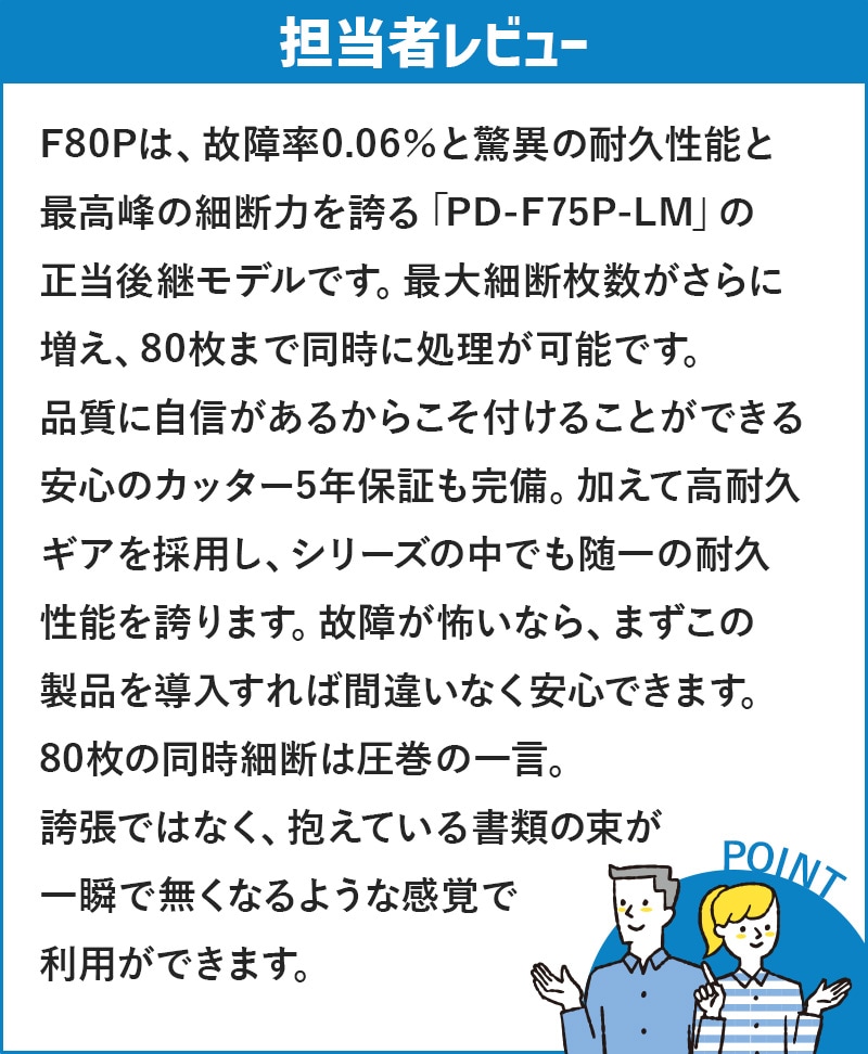 �� ��������̵�� �ۡ�1�� �������̵�� �ۡڥ��å���5ǯ�ݾڡ��������� F80P A3 92L �緿 ��̳�ѥ����å��� ���ѵ� ��� ���� �̿� �ۥ����� �Ϥ��� ����å� CD/DVD ���� MS�����å��� ���ե��������å��� POWER���꡼���ڥ᡼����ľ���ۡڿ��ʡۡ�����Բġ�